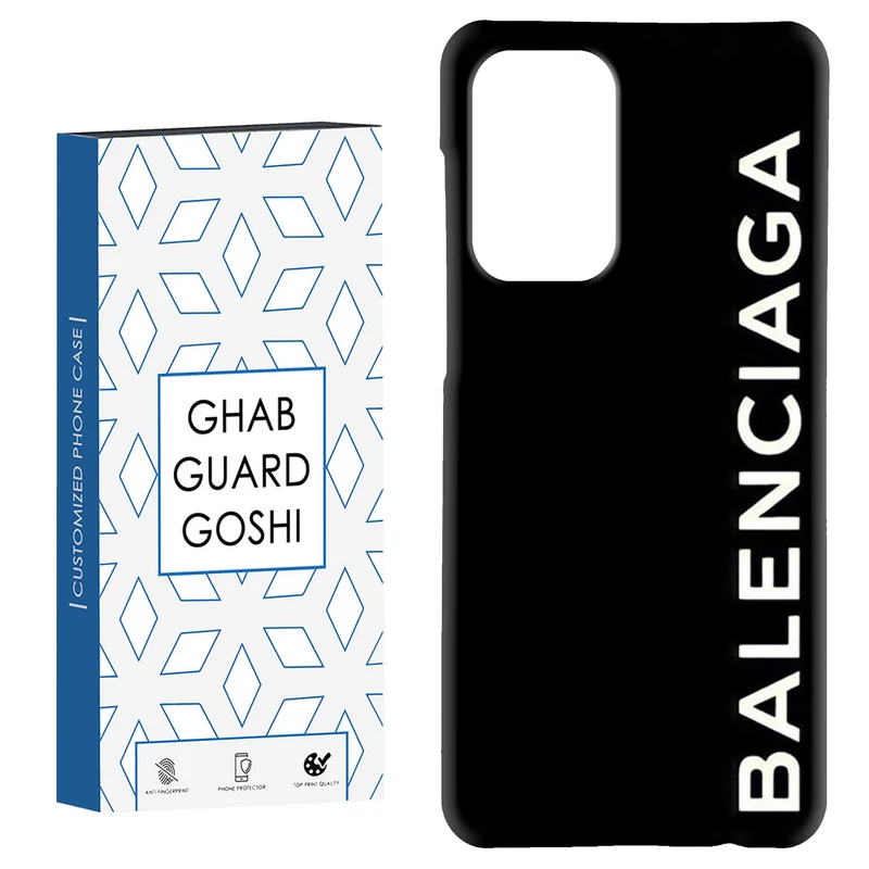 کاور قاب گارد گوشی کد Dimo-517 مناسب برای گوشی موبایل سامسونگ Galaxy A52 / a52s