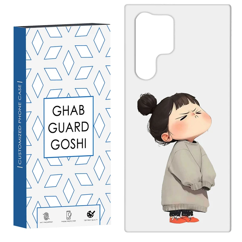 کاور قاب گارد گوشی طرح دختر ملوس کد Dimo-968 مناسب برای گوشی موبایل سامسونگ Galaxy S22 ULTRA