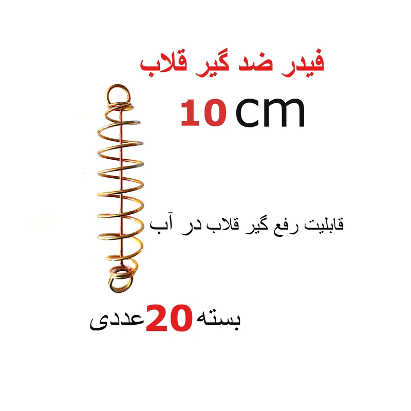 عکس شماره 5