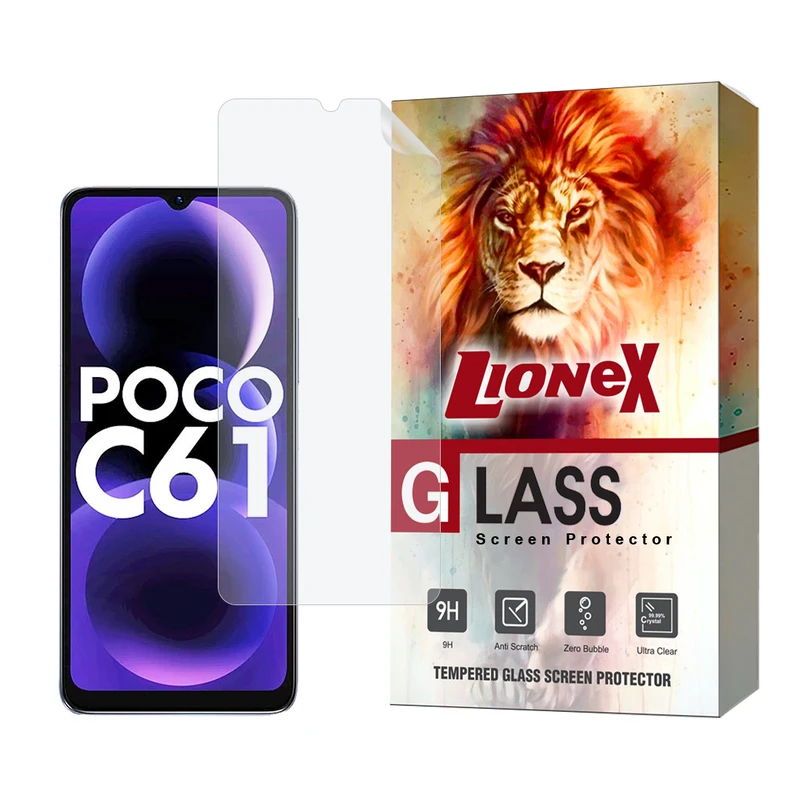 محافظ صفحه نمایش لایونکس مدل HYDROLION مناسب برای گوشی موبایل شیائومی Poco C61