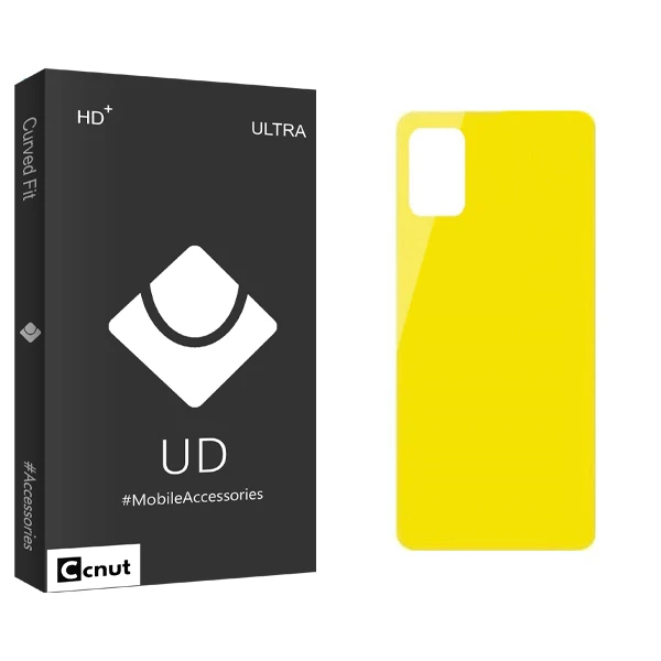 محافظ پشت گوشی کوکونات مدل UD Black مناسب برای گوشی موبایل سامسونگ Galaxy M31s