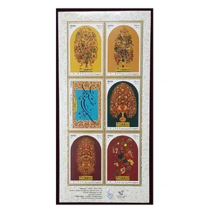 تمبر یادگاری مدل نوروز 1400