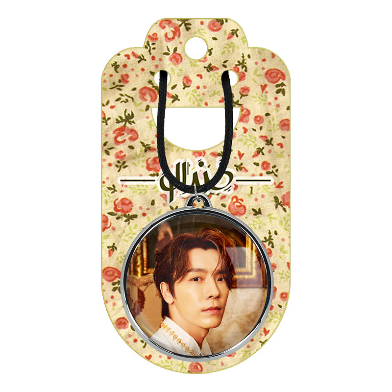 گردنبند خندالو مدل دونگهه گروه سوپر جونیور Super Junior کد 2139321391