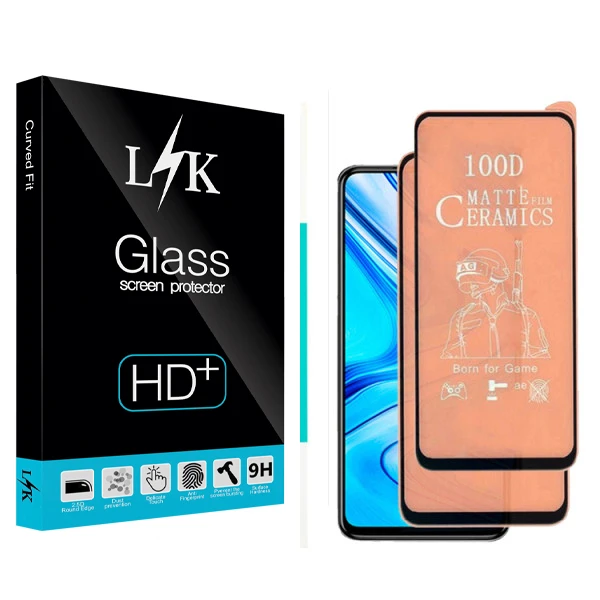 محافظ صفحه نمایش مات ال کی مدل +LITE مناسب برای گوشی موبایل سامسونگ GALAXY A51 / S20FE بسته دو عددی