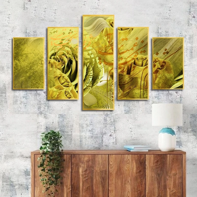 تابلو ساده بکلیت طرح خطاطی و گل طلایی مدل شاین اکلیلی T-2557 فریم طلایی مجموعه 5 عددی