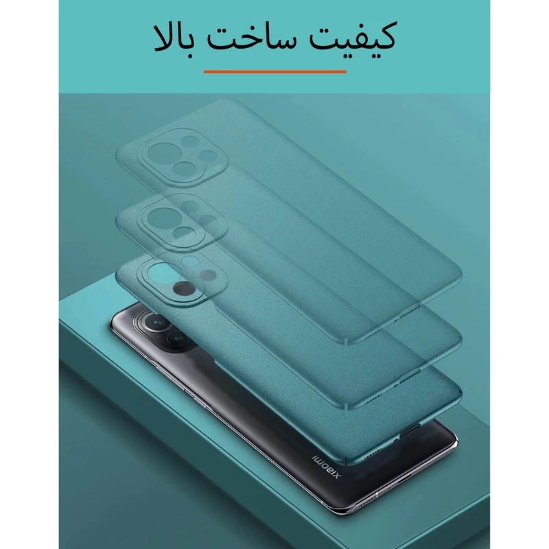 کاور سامورایی مدل Scaly مناسب برای گوشی موبایل شیائومی Mi 11 Lite 4G / Mi 11 Lite 5G / 11 Lite 5G NE عکس شماره 3