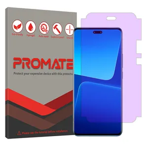 PROMATE Eye Care model anti purple Screen Protector Suitable for Xiaomi 13 Lite Mobile Phone