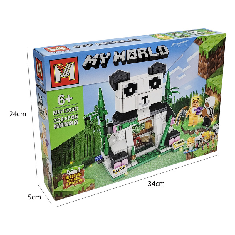 ساختنی مدل ماینکرافت کد 12604