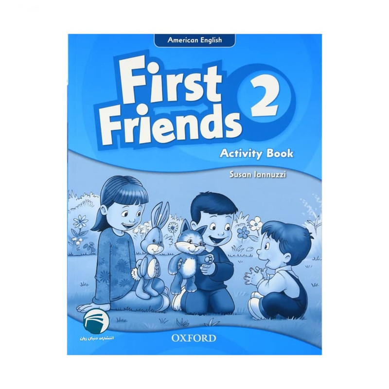 First friends my things. First friends 1 teachers book. first friends 2 teacher&#039;s book. first friends 2 activity book 2 издание. first friends 1. 2nd edition. обложка.