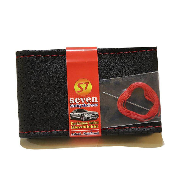 روکش فرمان سون مدل MEH/BLR