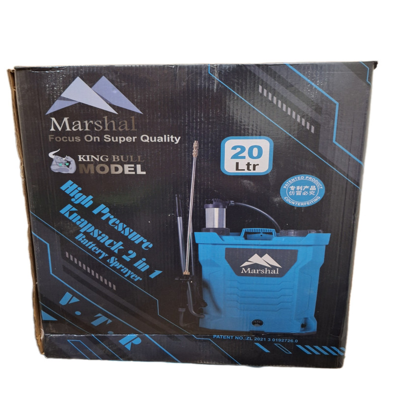 سمپاش شارژی مارشال مدل KING BULL گنجایش 20 لیتر