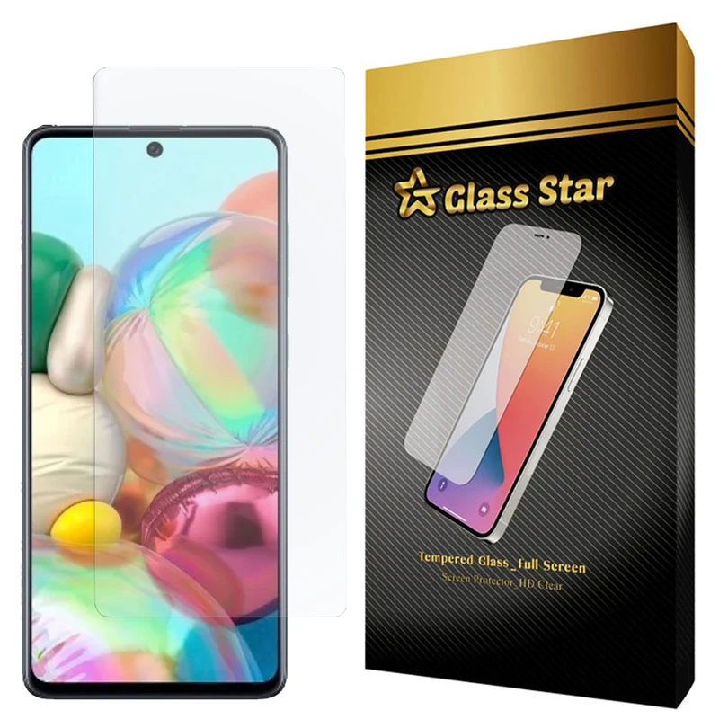محافظ صفحه نمایش گلس استار مدل SP مناسب برای گوشی موبایل سامسونگ Galaxy A71