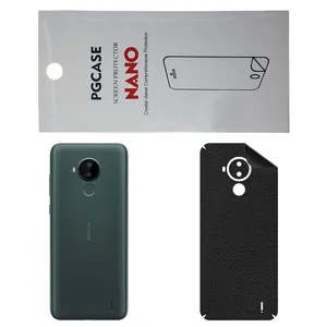 STAR CH Back Skin For NOKIA C30