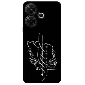 Megafone Homeland 1627 Cover For Xiaomi Redmi 13 4G
