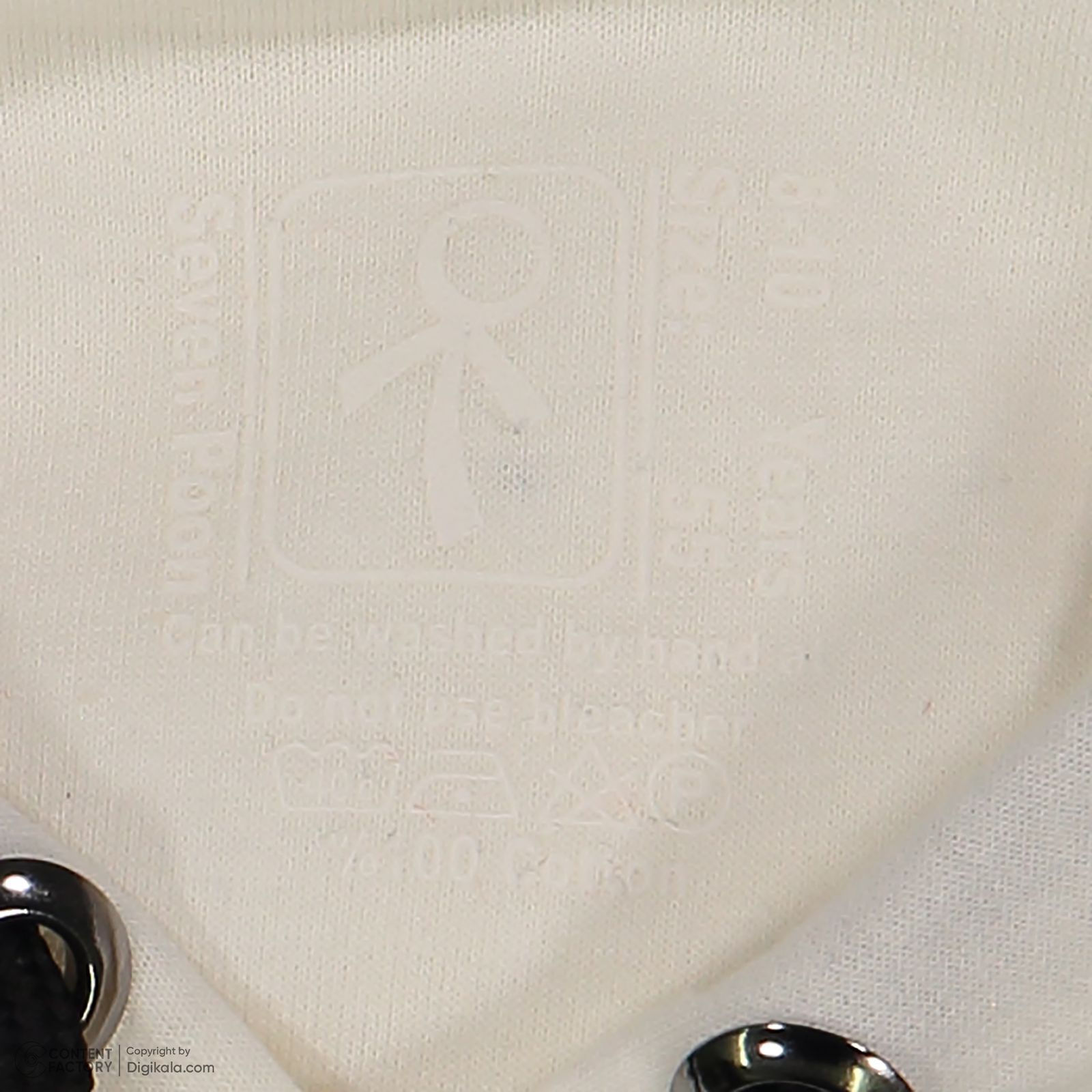 ست هودی و شلوار دخترانه سون پون مدل 1250 رنگ کرم -  - 9