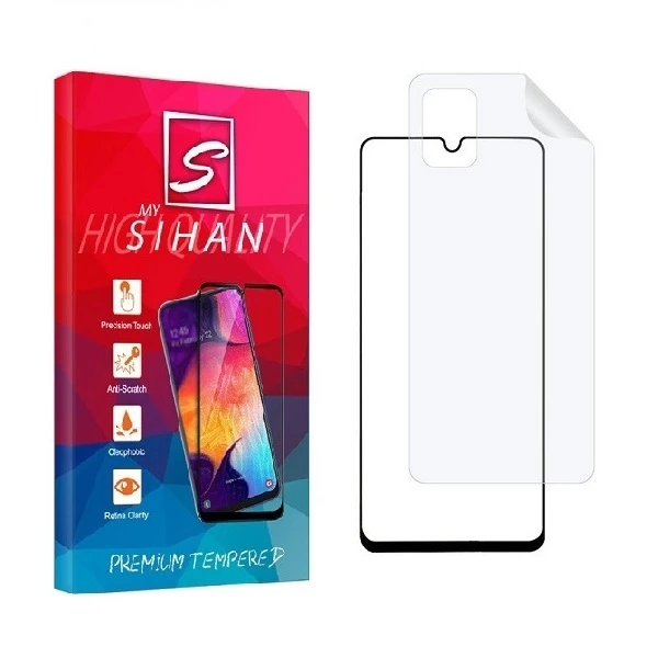 محافظ صفحه نمایش مای سیحان مدل FUL مناسب برای گوشی موبایل سامسونگ Galaxy A71 به همراه محافظ پشت گوشی 