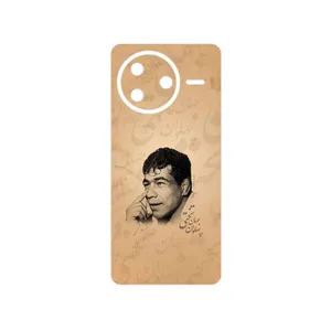 MAHOOT Gholamreza_Takhti Cover Sticker for Xiaomi Poco F7 Pro