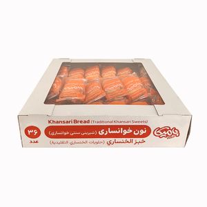 شیرینی سنتی نان خوانساری زعفرانی بامیکا بسته 72 عددی