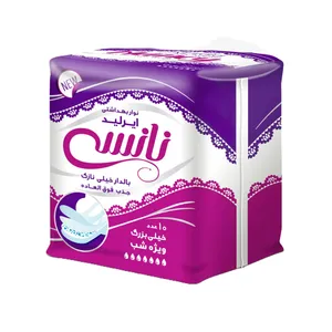 نوار بهداشتی نانسی مدل ایرلید سایز خیلی بزرگ بسته 10 عددی