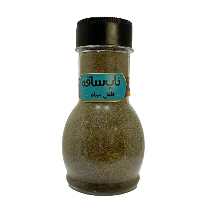 فلفل سیاه ناب ساقه - 100 گرم