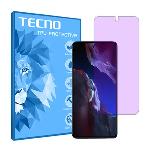 Tecno HyPRL model anti-purple screen protector suitable for Xiaomi Poco F5 Pro mobile phone