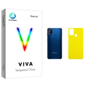 Junbo Viva Glass Back Protector For Samsung سامسونگ Galaxy M31
