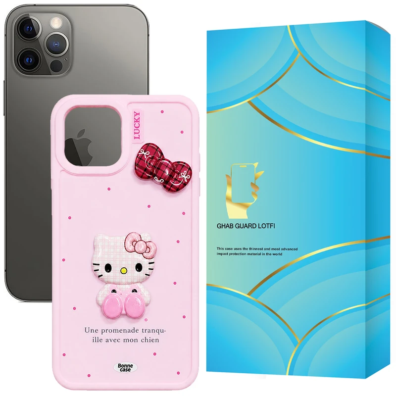 کاور قاب گارد لطفی مدل KITBOW مناسب برای گوشی موبایل اپل iPhone 12 Pro Max