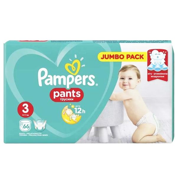 پوشک پمپرز مدل Baby-Dry سایز 3 بسته 66 عددی پوشک پمپرز مدل Baby-Dry سایز 3 بسته 66 عددی