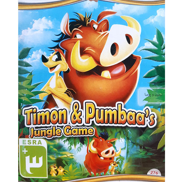 بازی timon and pumbaa مخصوص PS2 بازی timon and pumbaa مخصوص PS2