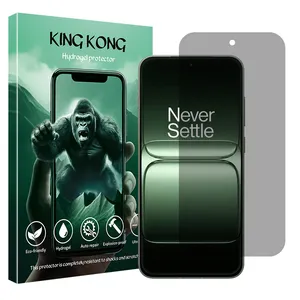 King Kong Tough model privacy screen protector suitable for OnePlus 13s mobile phone