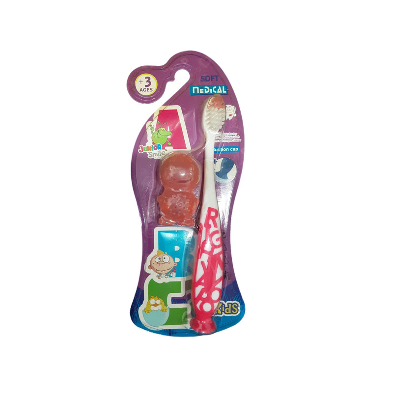  مسواک کودک مدیکال  مدل Soft Medical کد 5325