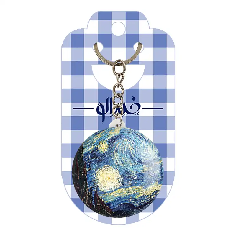 جاکلیدی خندالو طرح شب پر ستاره ونگوگ کد 6012