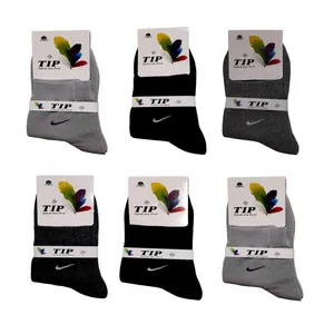 جوراب نیم ساق مردانه تابش ایران پود مدل سوپرپنبه کد SPN.01 مجموعه شش عددی