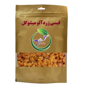 قیسی میشو گل - 300 گرم