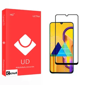 Coconut UD2 Screen Protector For Samsung Galaxy M30s