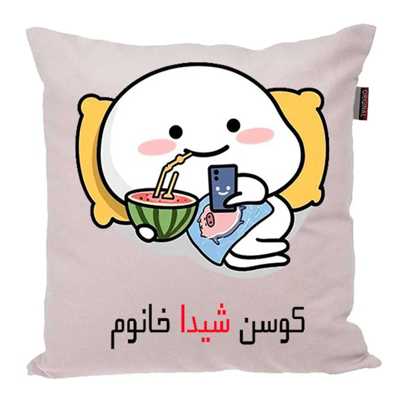 کوسن پاد آفرین مدل فانتزی اسم شخصی طرح دخترانه اسم شیدا کد 1364