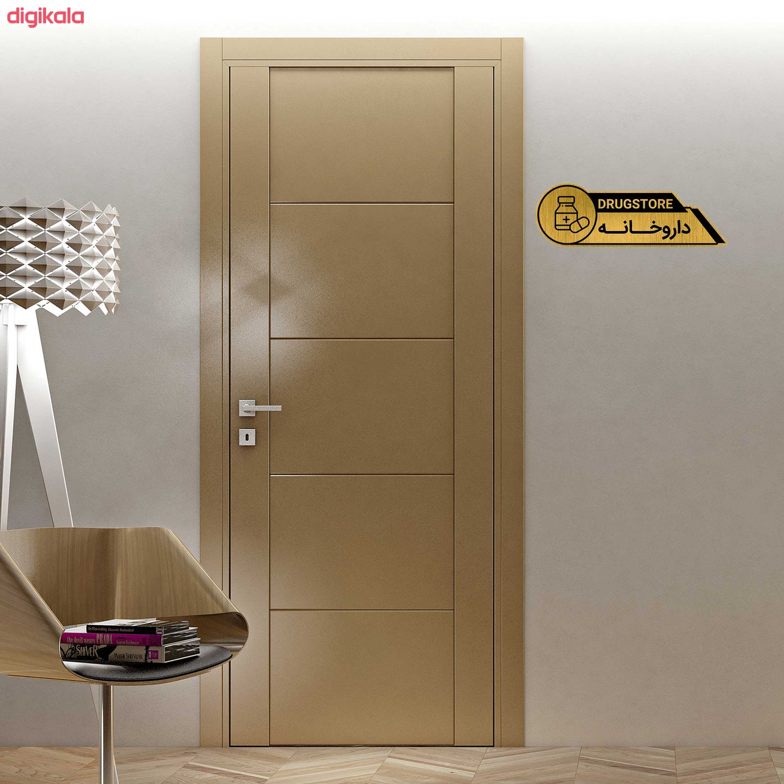 تابلو راهنما طرح داروخانه کد GH1-DA2 main 1 2