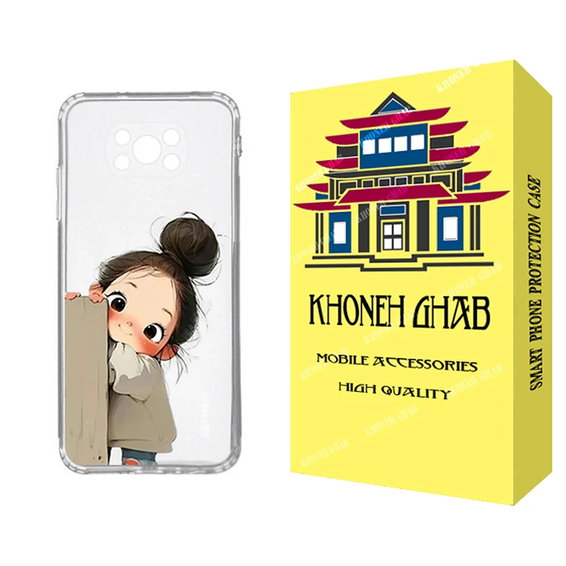 کاور خونه قاب مدل CHPK کد 003 مناسب برای گوشی موبایل شیائومی Poco X3 / X3 Pro / X3 NFC