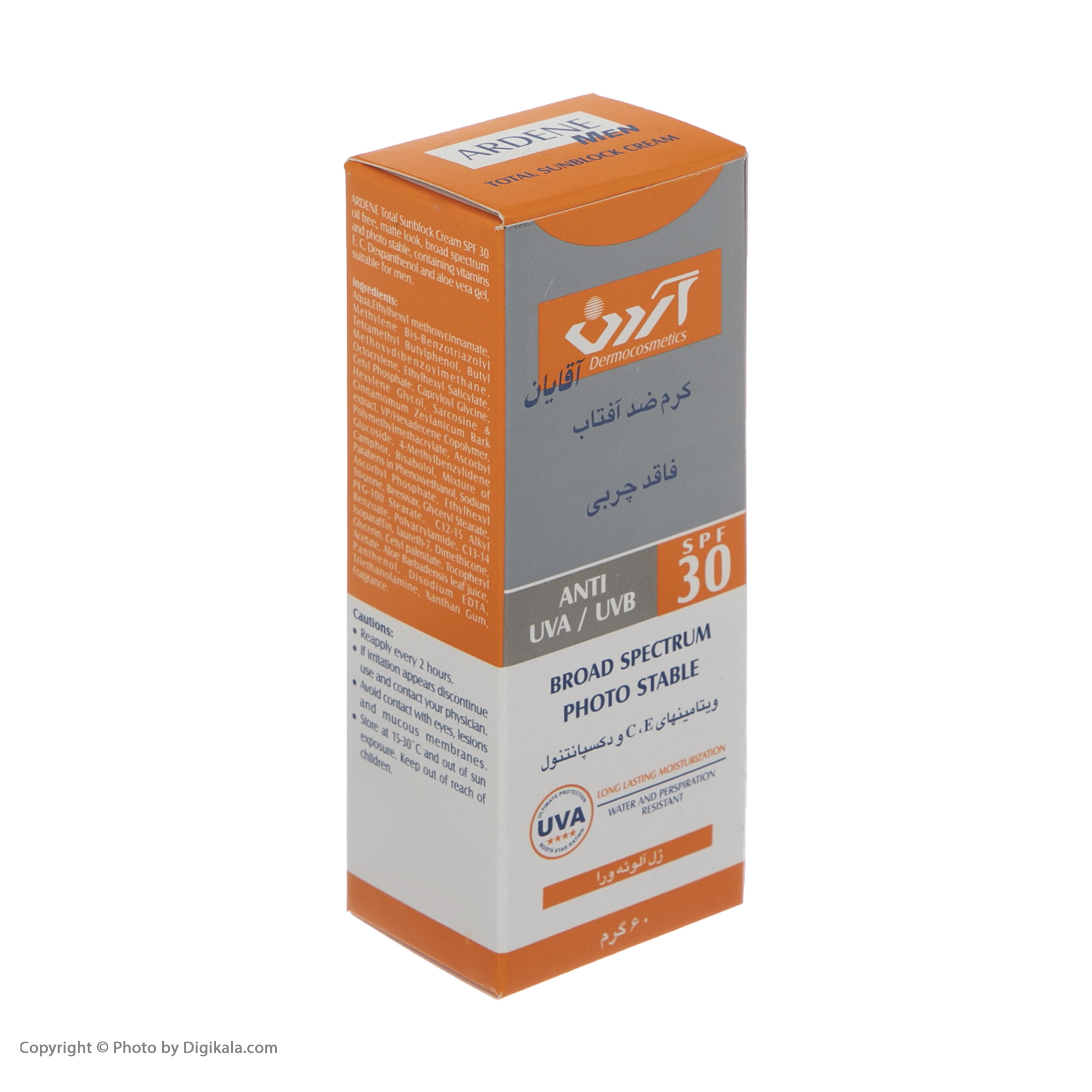 کرم ضد آفتاب آقایان آردن SPF30 وزن 60 گرم کرم ضد آفتاب آقایان آردن SPF30 وزن 60 گرم