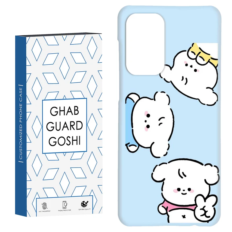 کاور قاب گارد گوشی طرح عروسکی کد Dimo-046 مناسب برای گوشی موبایل سامسونگ Galaxy A52 / a52s