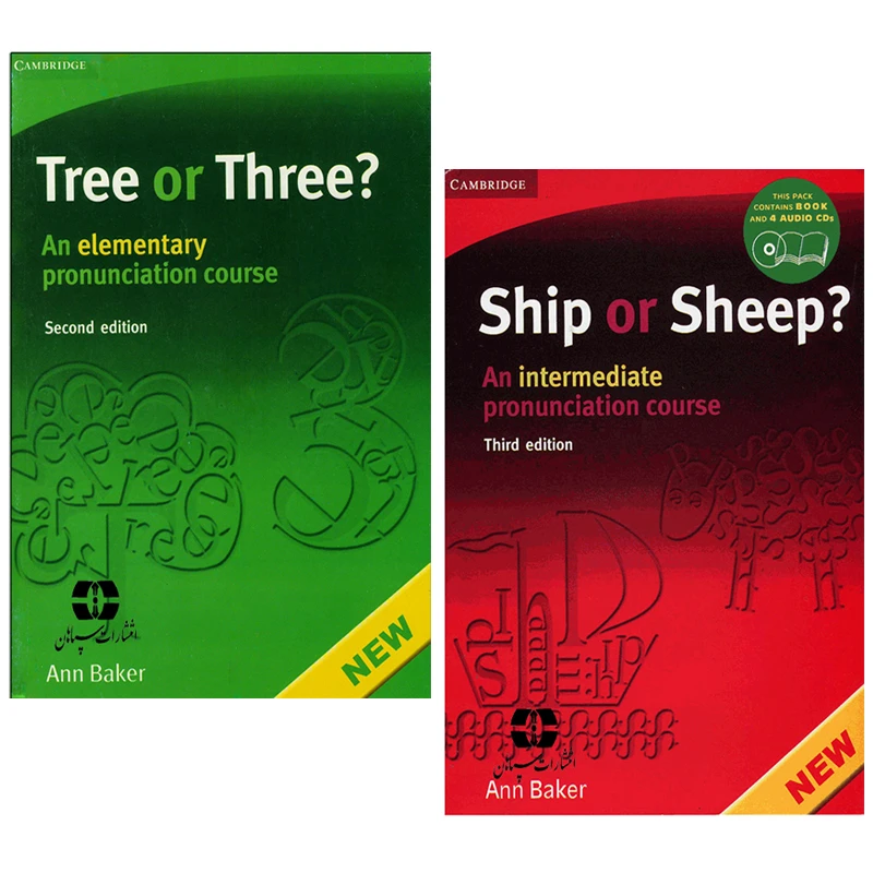 کتاب Tree Or Three And Ship Or Sheep اثر Ann Baker انتشارات سپاهان دو جلدی