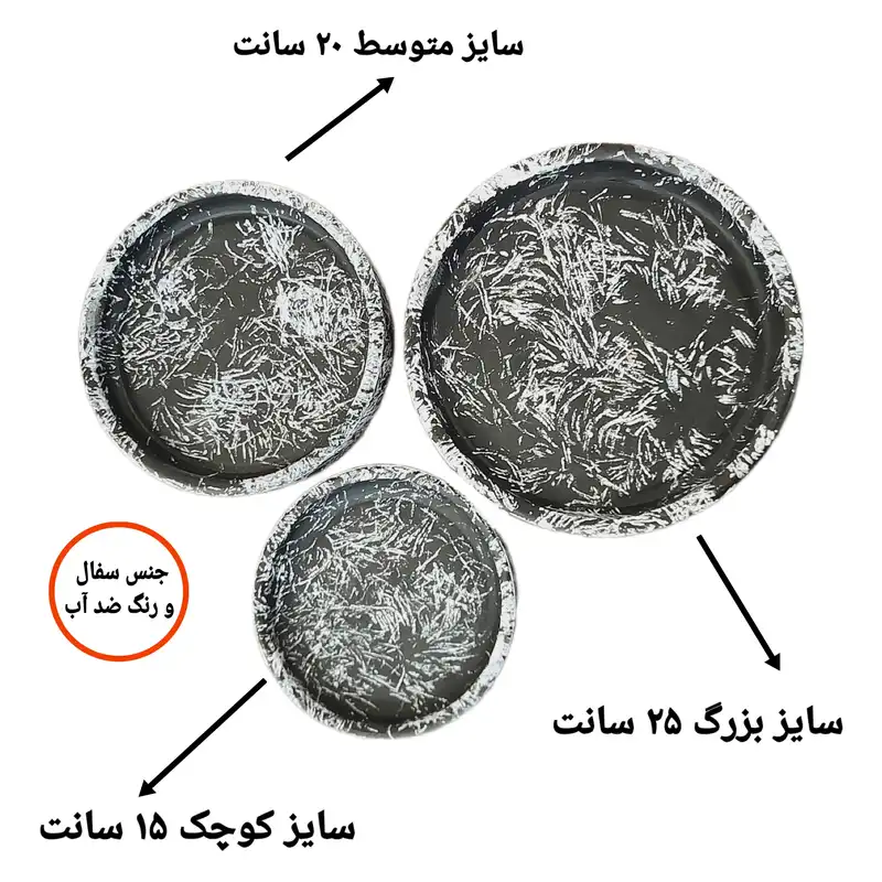 زیر گلدانی سفالی مدل پتینه کد s3024 مجموعه 3 عددی