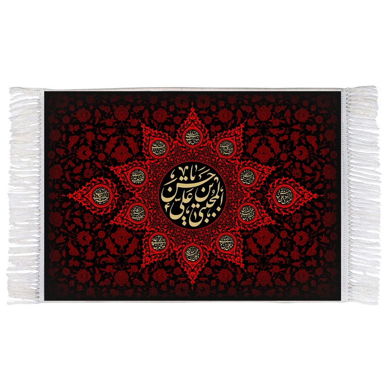 فرش ماشینی دیوارکوب اطلس آبی مدل یا حسن بن علی مجتبی کد T4580