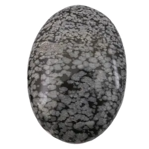 سنگ ابسیدین آرگو مدل E353