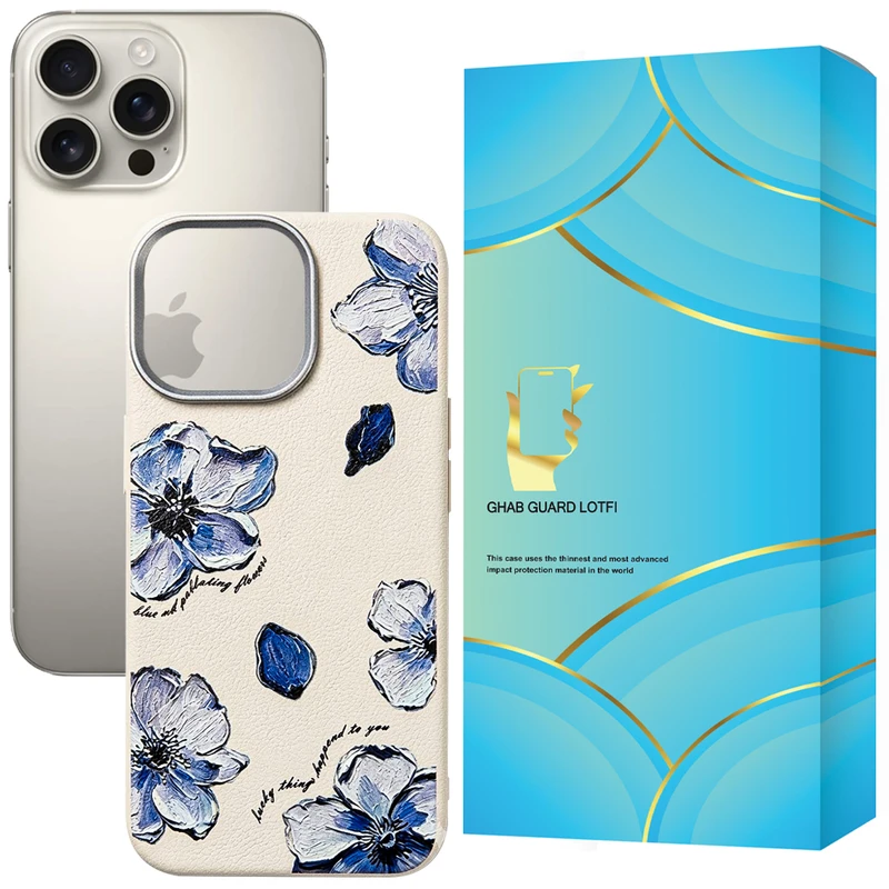 کاور قاب گارد لطفی مدل SHAMAS مناسب برای گوشی موبایل اپل iPhone 16 Pro Max