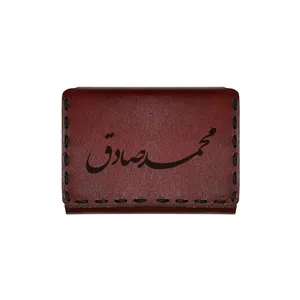 جاکارتی چرمی طرح اسم محمد صادق