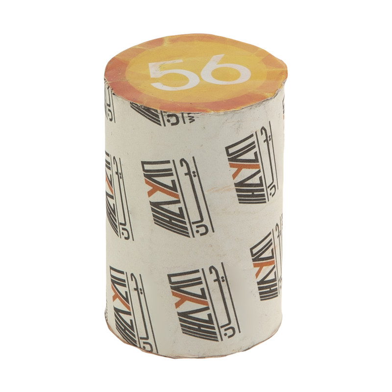 باند حیان مدل 02