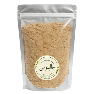 پودر سنجد با هسته جالینوس - 1 کیلوگرم