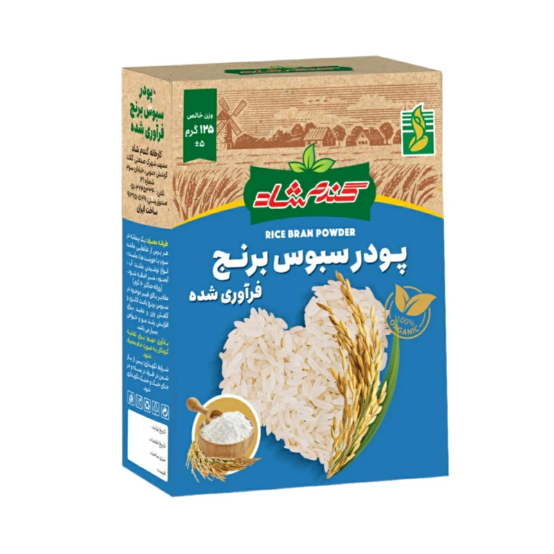 سبوس برنج - ۱۲۵ گرم