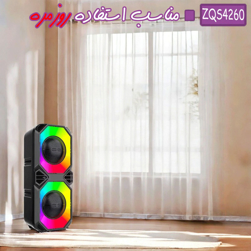 اسپیکر بلوتوثی قابل حمل مدل ZQS4260